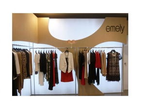 安魅力女裝 產品 產品介紹 最新產品信息