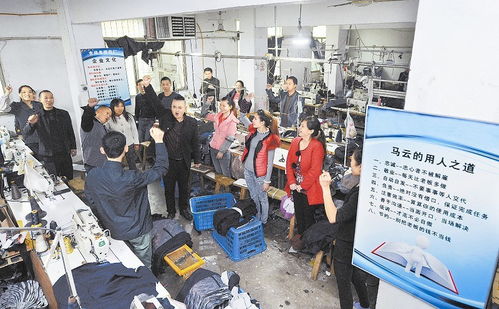 電商下鄉(xiāng) 悄然改變的四川鄉(xiāng)村買賣